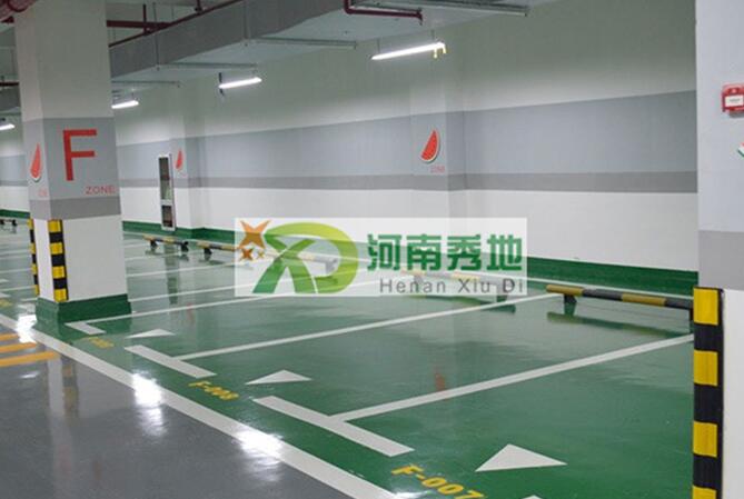 ��ĥ��ƺʩ����ˇ���̼�ʩ��ע�����