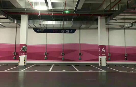 �̻���ƺʩ�����̼��B�o����