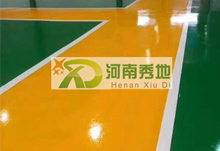 �h����ƺ������c����ƺ���B�������Xһƽ��