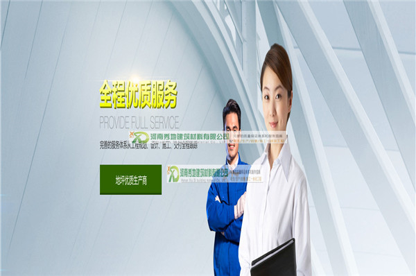 ���ϭh����ƺ���ļҺ�