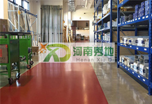 ��ƺ���Ϟע����헼��������۷���