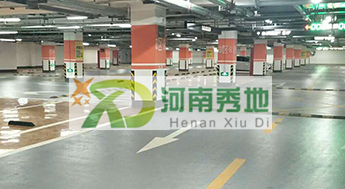 ����ɰ��ƺʩ���Ļ���Ҫ��ʩ����ˇ