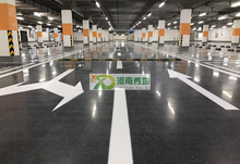 ˮ���ƺ�Ļ���̎����ʩ����ˇ