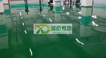 ��ƺȾɫ�̻�ʩ��������x��ʩ���F(tu��n)�