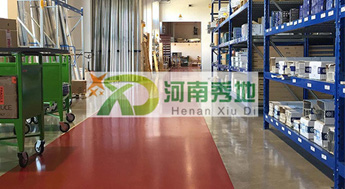 �h����ƺ�ķ���cʩ�����E