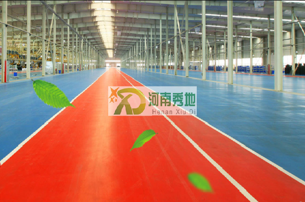 �h������ƽ��ʩ����ˇ���E